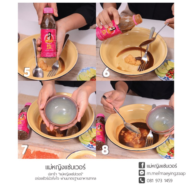 ศูนย์ส่งเสริมอุตสาหกรรมภาคที่ 2 ให้บริการถ่ายภาพผลิตภัณฑ์ แก่ผู้ขอรับบริการ จำนวน 2 ผลิตภัณฑ์ เพื่อใช้สำหรับดำเนินกิจกรรมทางการตลาด ณ ห้อง Creative Studio IDEA SPACE
