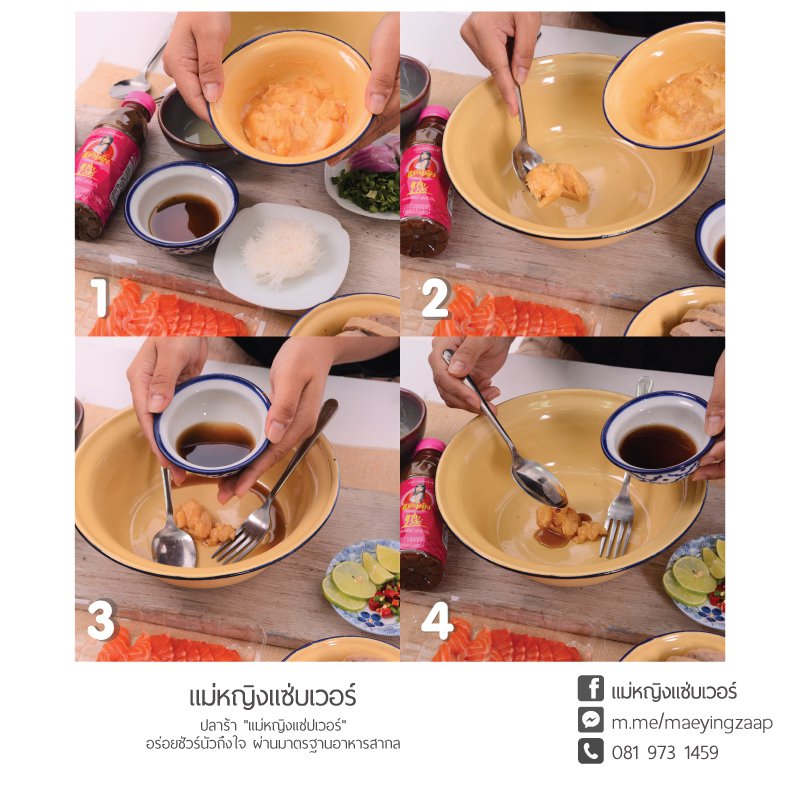 ศูนย์ส่งเสริมอุตสาหกรรมภาคที่ 2 ให้บริการถ่ายภาพผลิตภัณฑ์ แก่ผู้ขอรับบริการ จำนวน 2 ผลิตภัณฑ์ เพื่อใช้สำหรับดำเนินกิจกรรมทางการตลาด ณ ห้อง Creative Studio IDEA SPACE
