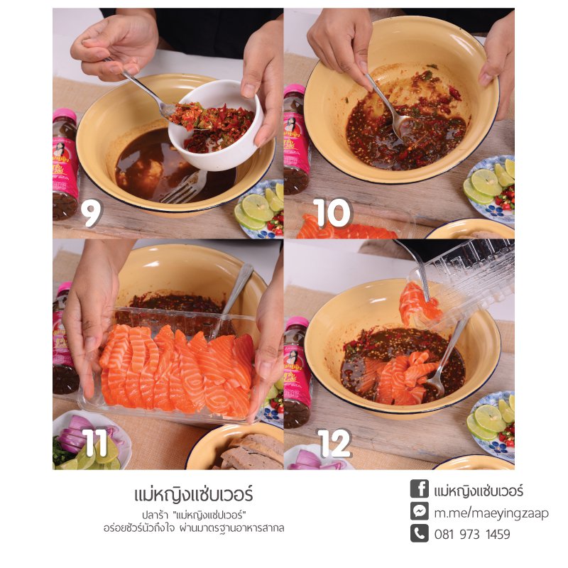 ศูนย์ส่งเสริมอุตสาหกรรมภาคที่ 2 ให้บริการถ่ายภาพผลิตภัณฑ์ แก่ผู้ขอรับบริการ จำนวน 2 ผลิตภัณฑ์ เพื่อใช้สำหรับดำเนินกิจกรรมทางการตลาด ณ ห้อง Creative Studio IDEA SPACE