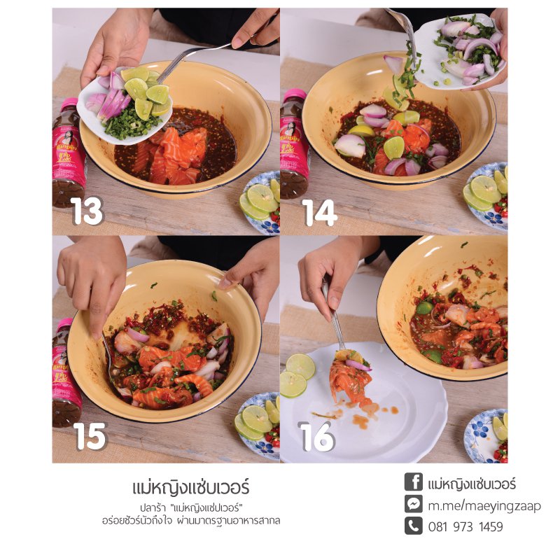 ศูนย์ส่งเสริมอุตสาหกรรมภาคที่ 2 ให้บริการถ่ายภาพผลิตภัณฑ์ แก่ผู้ขอรับบริการ จำนวน 2 ผลิตภัณฑ์ เพื่อใช้สำหรับดำเนินกิจกรรมทางการตลาด ณ ห้อง Creative Studio IDEA SPACE