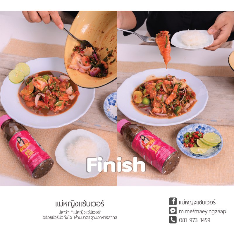 ศูนย์ส่งเสริมอุตสาหกรรมภาคที่ 2 ให้บริการถ่ายภาพผลิตภัณฑ์ แก่ผู้ขอรับบริการ จำนวน 2 ผลิตภัณฑ์ เพื่อใช้สำหรับดำเนินกิจกรรมทางการตลาด ณ ห้อง Creative Studio IDEA SPACE