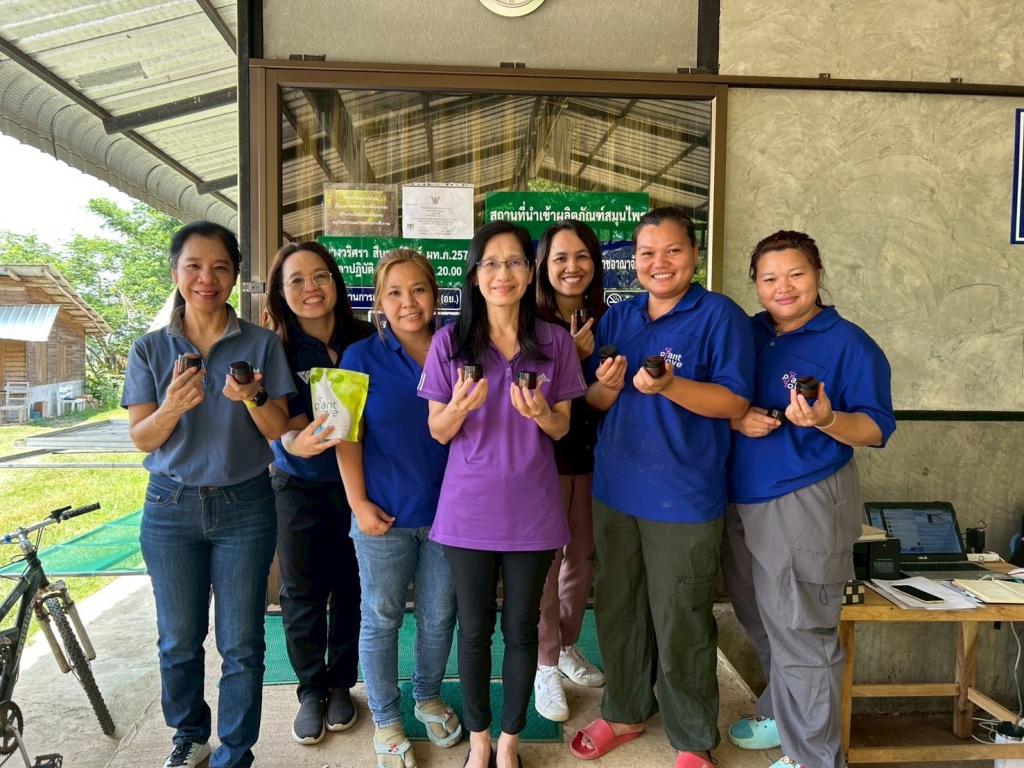 DIPROM Center 2 ติดตามการดำเนินงานของผู้เชี่ยวชาญ กิจกรรมการพัฒนาผลิตภัณฑ์สมุนไพรเชิงพื้นที่เพื่อสุขภาพและความงาม (Herbal city - Herbal product )
