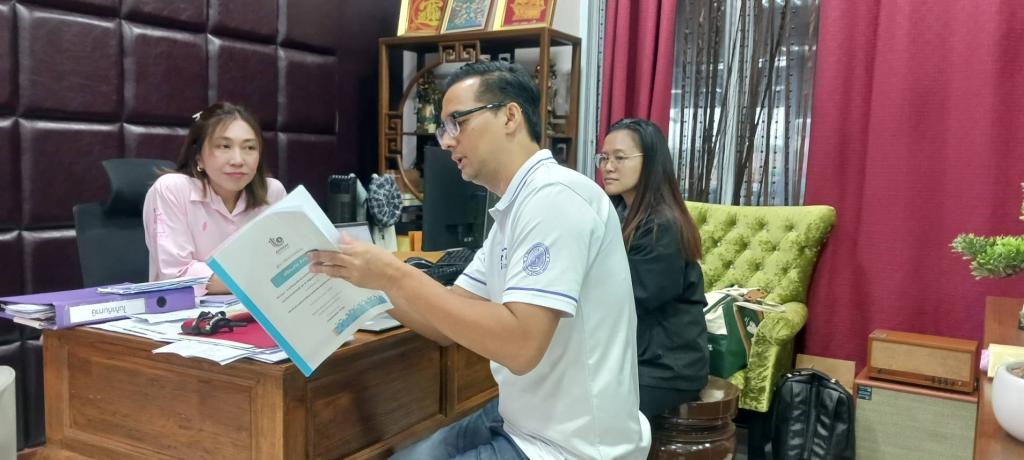 DIPROM CENTER 2 โครงการเพิ่มขีดความสามารถในการแข่งขันของวิสาหกิจไทยด้วยดิจิทัล