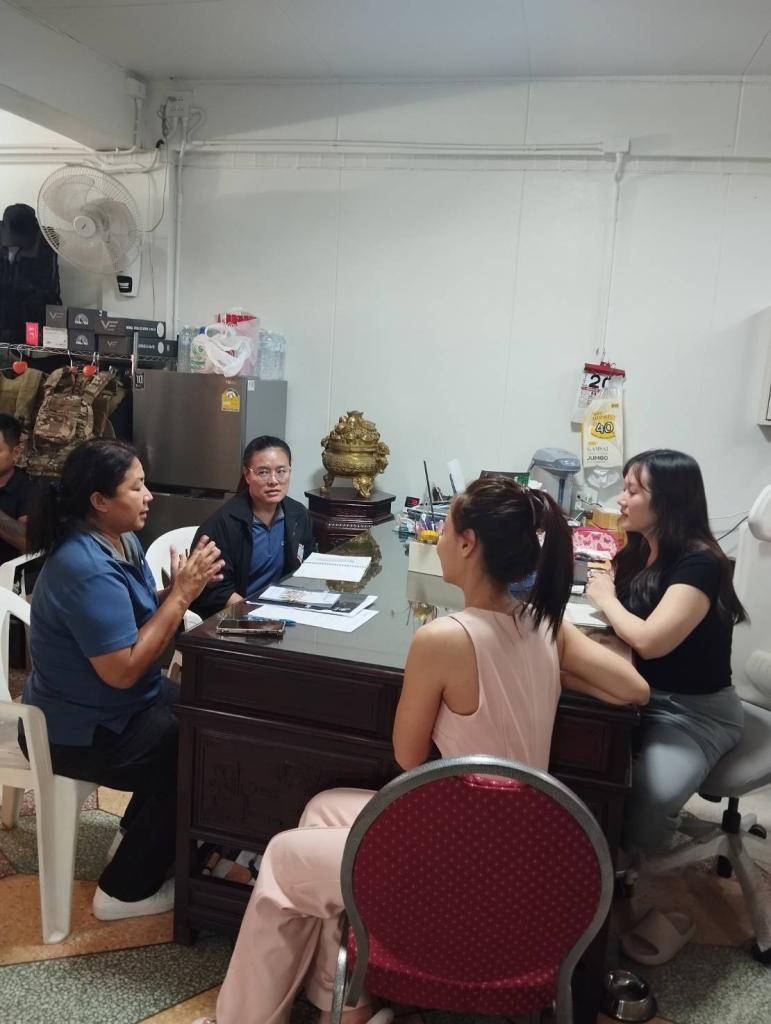 DIPROM CENTER 2 โครงการเพิ่มขีดความสามารถในการแข่งขันของวิสาหกิจไทยด้วยดิจิทัล