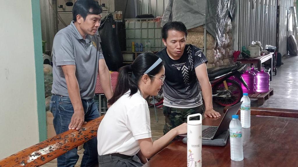 DIPROM CENTER 2 ยกระดับสินค้าเกษตรสู่เกษตรอุตสาหกรรม
