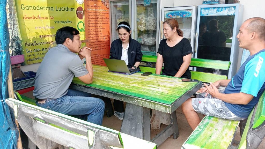 DIPROM CENTER 2 ยกระดับสินค้าเกษตรสู่เกษตรอุตสาหกรรม