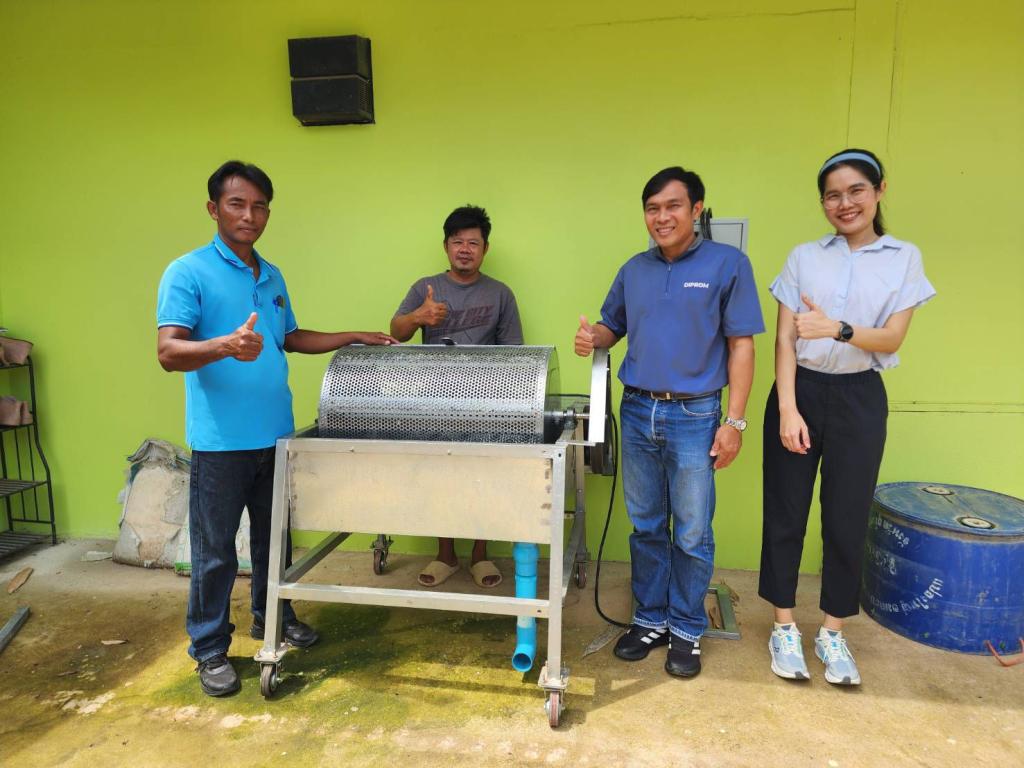 DIPROM CENTER 2 ยกระดับสินค้าเกษตรสู่เกษตรอุตสาหกรรม