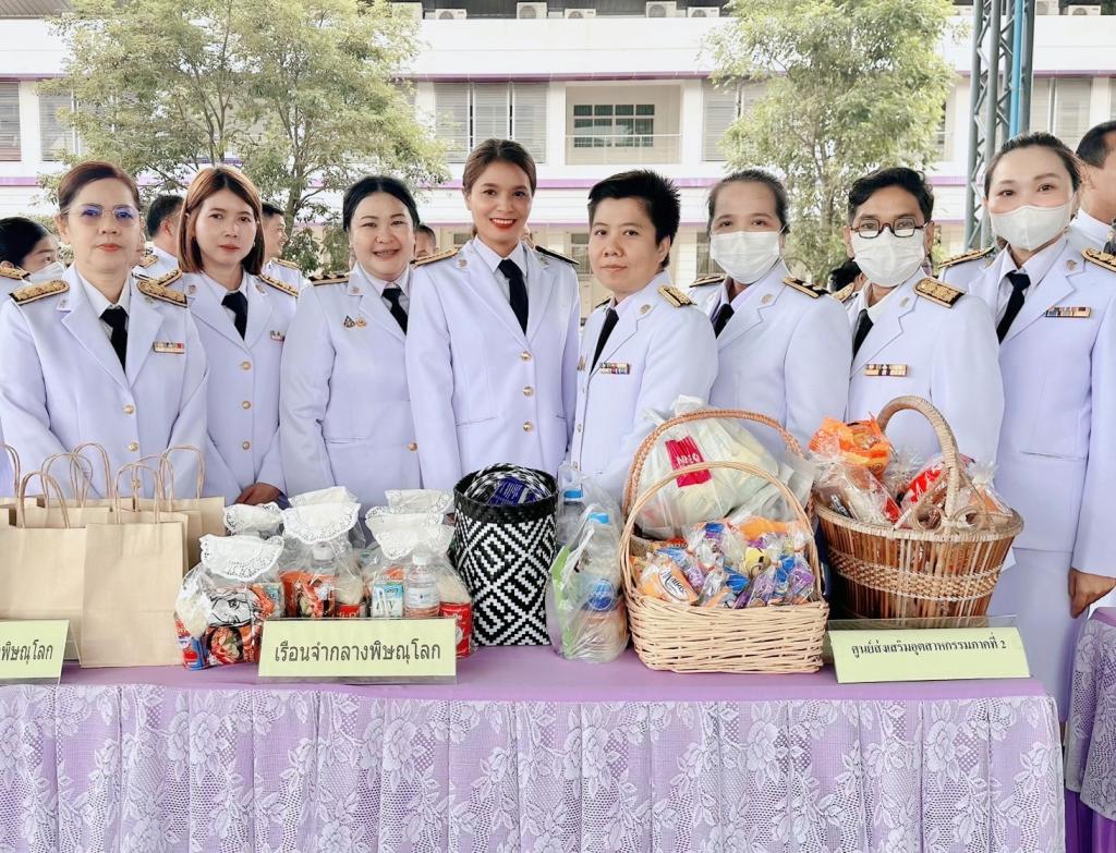 3 มิถุนายน วันเฉลิมพระชนมพรรษาวันเฉลิมพระชนมพรรษา  สมเด็จพระนางเจ้าสุทิดา พัชรสุธาพิมลลักษณ พระบรมราชินี