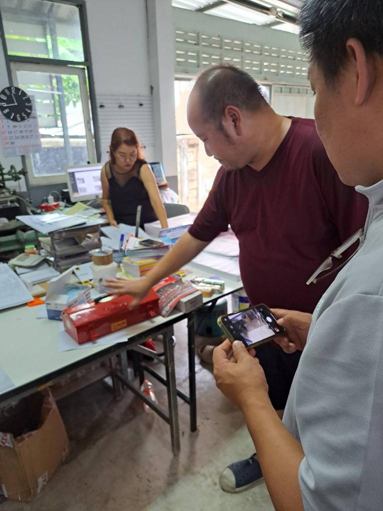 DIPROM CENTER 2 ติดตามและเข้า Fisrt visit สถานประกอบการ