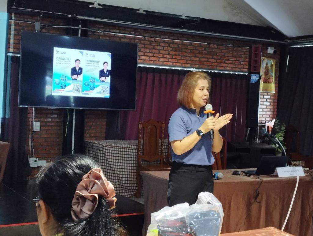 DIPROM Center 2 พัฒนาผู้ให้บริการและผู้รับบริการในระบบส่งเสริม SME ด้าน AI Marketing