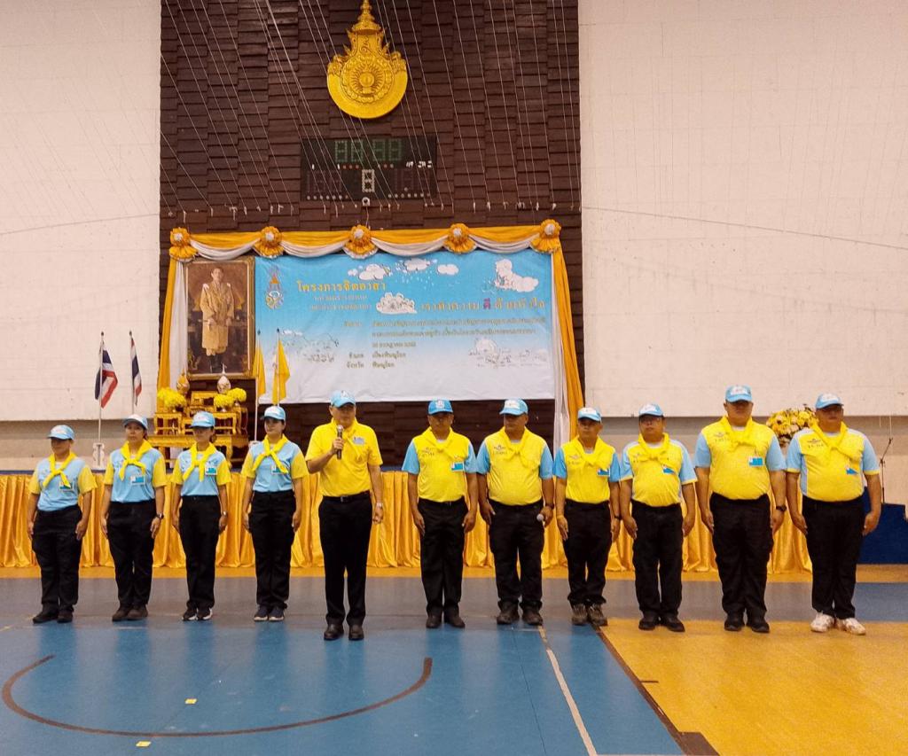 DIPROM CENTER 2 ร่วมกิจกรรมจิตอาสาพัฒนาบำเพ็ญสาธารณประโยชน์และบำเพ็ญสาธารณกุศลเฉลิมพระเกียรติพระบาทสมเด็จพระเจ้าอยู่หัว เนื่องในโอกาสวันเฉลิมพระชนมพรรษา 28 กรกฎาคม 2568