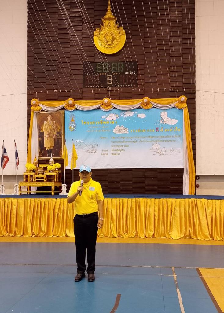 DIPROM CENTER 2 ร่วมกิจกรรมจิตอาสาพัฒนาบำเพ็ญสาธารณประโยชน์และบำเพ็ญสาธารณกุศลเฉลิมพระเกียรติพระบาทสมเด็จพระเจ้าอยู่หัว เนื่องในโอกาสวันเฉลิมพระชนมพรรษา 28 กรกฎาคม 2568
