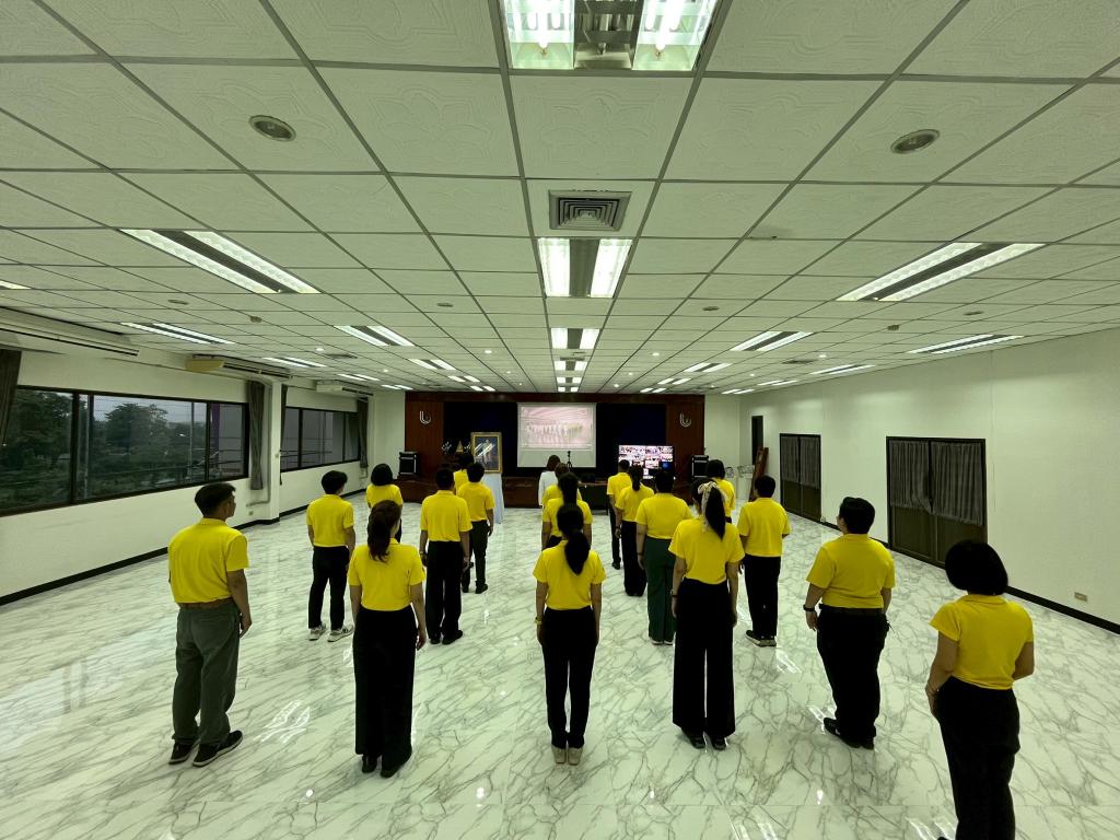 Diprom Center 2 : ศูนย์ส่งเสริมอุตสาหกรรมภาคที่ 2  ร่วมพิธีถวายสัตย์ปฏิญาณเพื่อเป็นข้าราชการที่ดี และพลังของแผ่นดิน ผ่านระบบออนไลน์ ร่วมกับกรมส่งเสริมอุตสาหกรรม