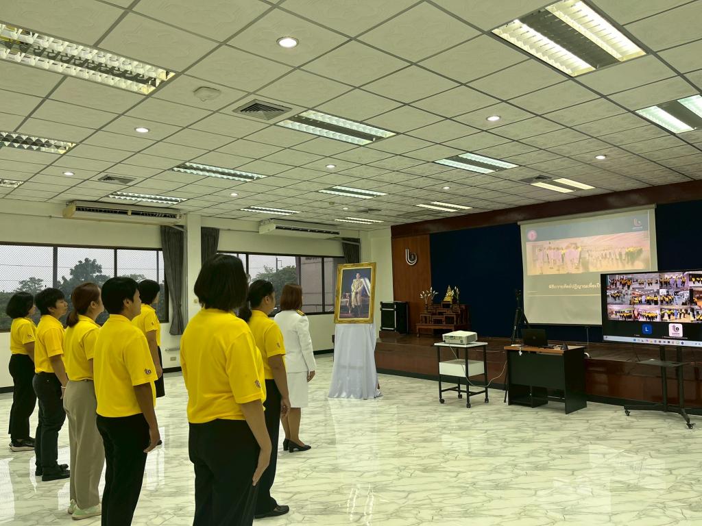Diprom Center 2 : ศูนย์ส่งเสริมอุตสาหกรรมภาคที่ 2  ร่วมพิธีถวายสัตย์ปฏิญาณเพื่อเป็นข้าราชการที่ดี และพลังของแผ่นดิน ผ่านระบบออนไลน์ ร่วมกับกรมส่งเสริมอุตสาหกรรม