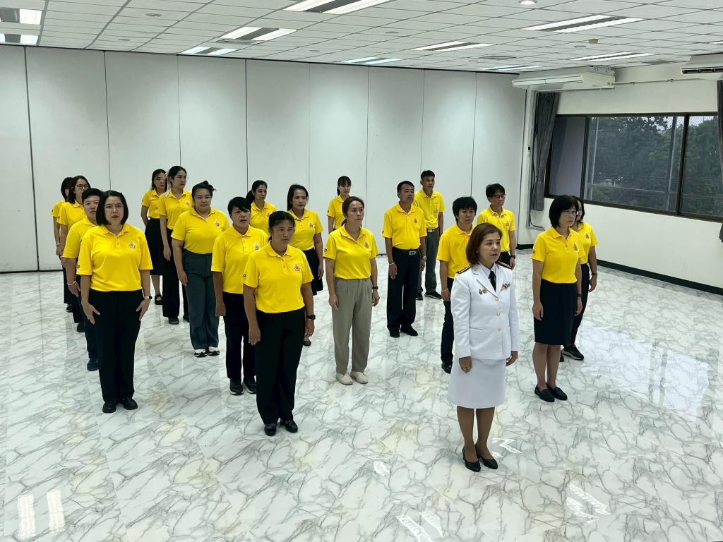 Diprom Center 2 : ศูนย์ส่งเสริมอุตสาหกรรมภาคที่ 2  ร่วมพิธีถวายสัตย์ปฏิญาณเพื่อเป็นข้าราชการที่ดี และพลังของแผ่นดิน ผ่านระบบออนไลน์ ร่วมกับกรมส่งเสริมอุตสาหกรรม
