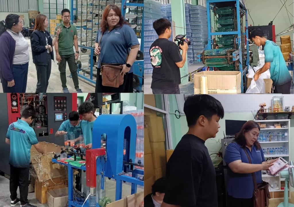 DIPROM CENTER 2 กำกับติดตามผู้เชี่ยวชาญในกิจกรรมให้คำปรึกษาแนะนำ
