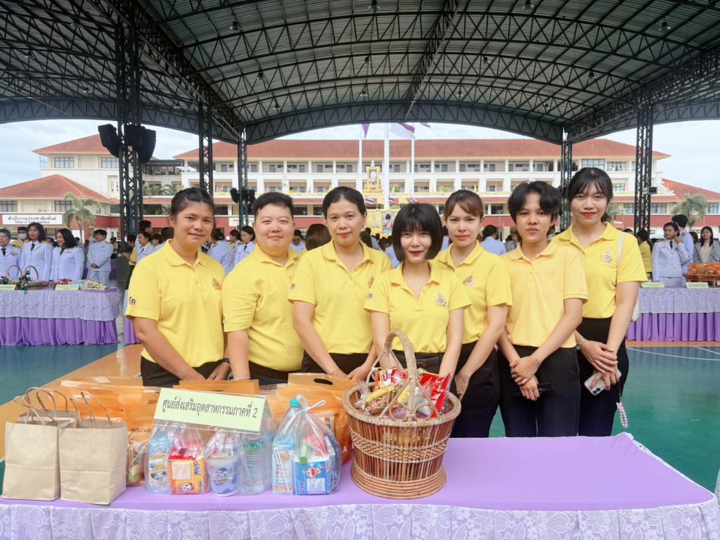 28 กรกฎาคม วันเฉลิมพระชนมพรรษา  พระบาทสมเด็จพระปรเมนทรรามาธิบดีศรีสินทรมหาวชิราลงกรณ พระวชิรเกล้าเจ้าอยู่หัว