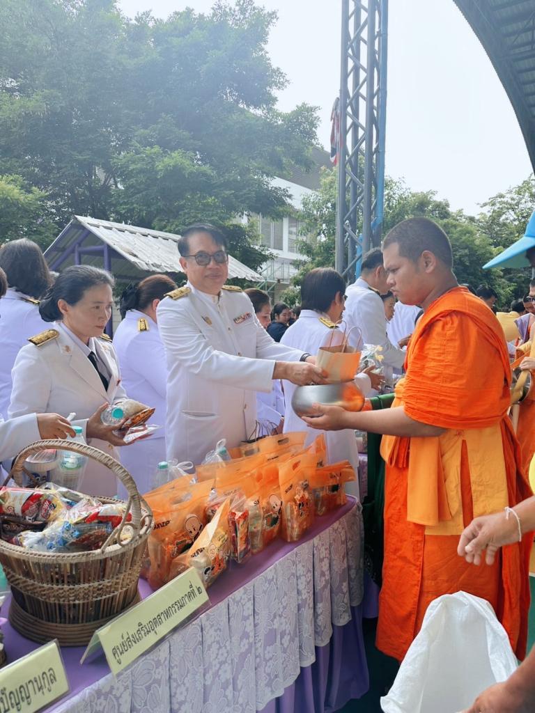 28 กรกฎาคม วันเฉลิมพระชนมพรรษา  พระบาทสมเด็จพระปรเมนทรรามาธิบดีศรีสินทรมหาวชิราลงกรณ พระวชิรเกล้าเจ้าอยู่หัว