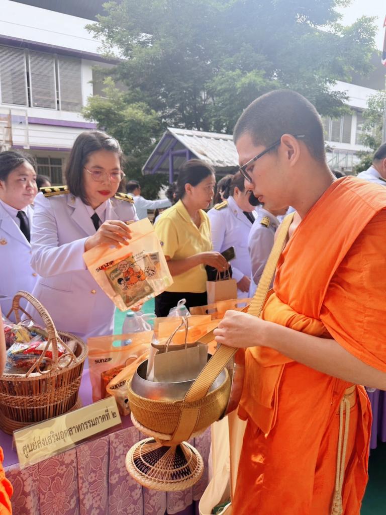 28 กรกฎาคม วันเฉลิมพระชนมพรรษา  พระบาทสมเด็จพระปรเมนทรรามาธิบดีศรีสินทรมหาวชิราลงกรณ พระวชิรเกล้าเจ้าอยู่หัว