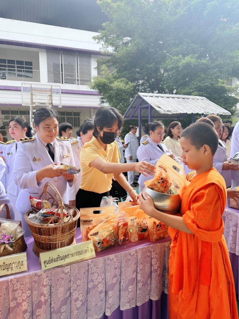 28 กรกฎาคม วันเฉลิมพระชนมพรรษา  พระบาทสมเด็จพระปรเมนทรรามาธิบดีศรีสินทรมหาวชิราลงกรณ พระวชิรเกล้าเจ้าอยู่หัว