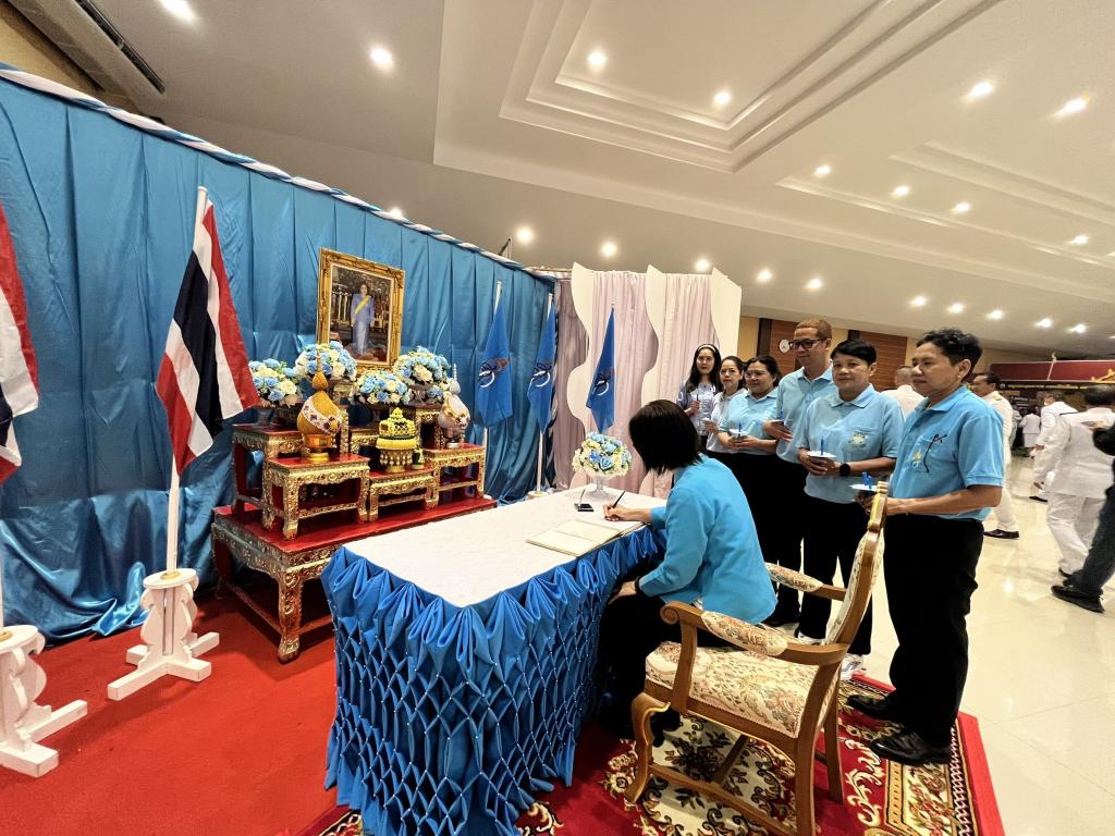 ดีพร้อมเซนเตอร์ 2 ร่วมกิจกรรม เฉลิมพระเกียรติสมเด็จพระนางเจ้าสิริกิติ์ พระบรมราชินีนาถ พระบรมราชชนนีพันปีหลวง เนื่องในโอกาส วันเฉลิมพระชนมพรรษา
