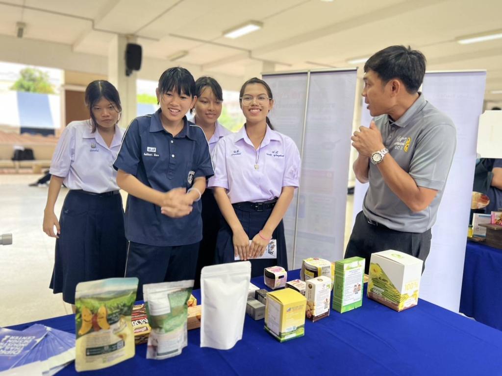 DIPROM CENTER 2 ร่วมสนับสนุนการสร้างแนวคิดพัฒนาวิสาหกิจให้กับเยาวชนคนรุ่นใหม่ในงานสัปดาห์วิทยาศาสตร์ ประจำปี พ.ศ. 2568