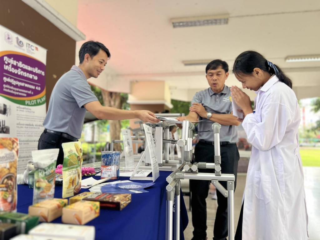 DIPROM CENTER 2 ร่วมสนับสนุนการสร้างแนวคิดพัฒนาวิสาหกิจให้กับเยาวชนคนรุ่นใหม่ในงานสัปดาห์วิทยาศาสตร์ ประจำปี พ.ศ. 2568