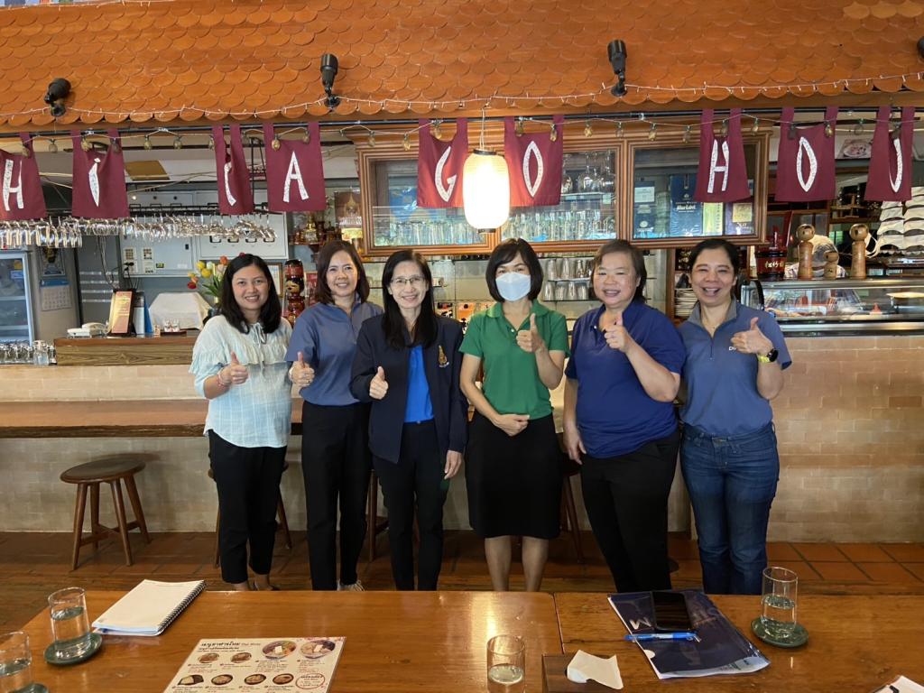 DIPROM CENTER 2 ติดตามการสร้างโอกาสให้ผู้ประกอบการก้าวสู่เทรนด์ธุรกิจยุคใหม่ และเชิญชวนเข้าร่วมกิจกรรม ปีงบประมาณ 2569