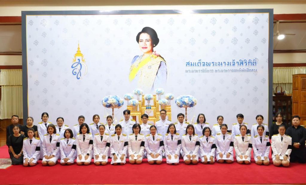 DIPROM CENTER 2 ร่วมเป็นเจ้าภาพในพิธีบำเพ็ญกุศลสวดพระอภิธรรม ถวายพระราชกุศล สมเด็จพระนางเจ้าสิริกิติ์ พระบรมราชินีนาถ พระบรมราชชนนีพันปีหลวง