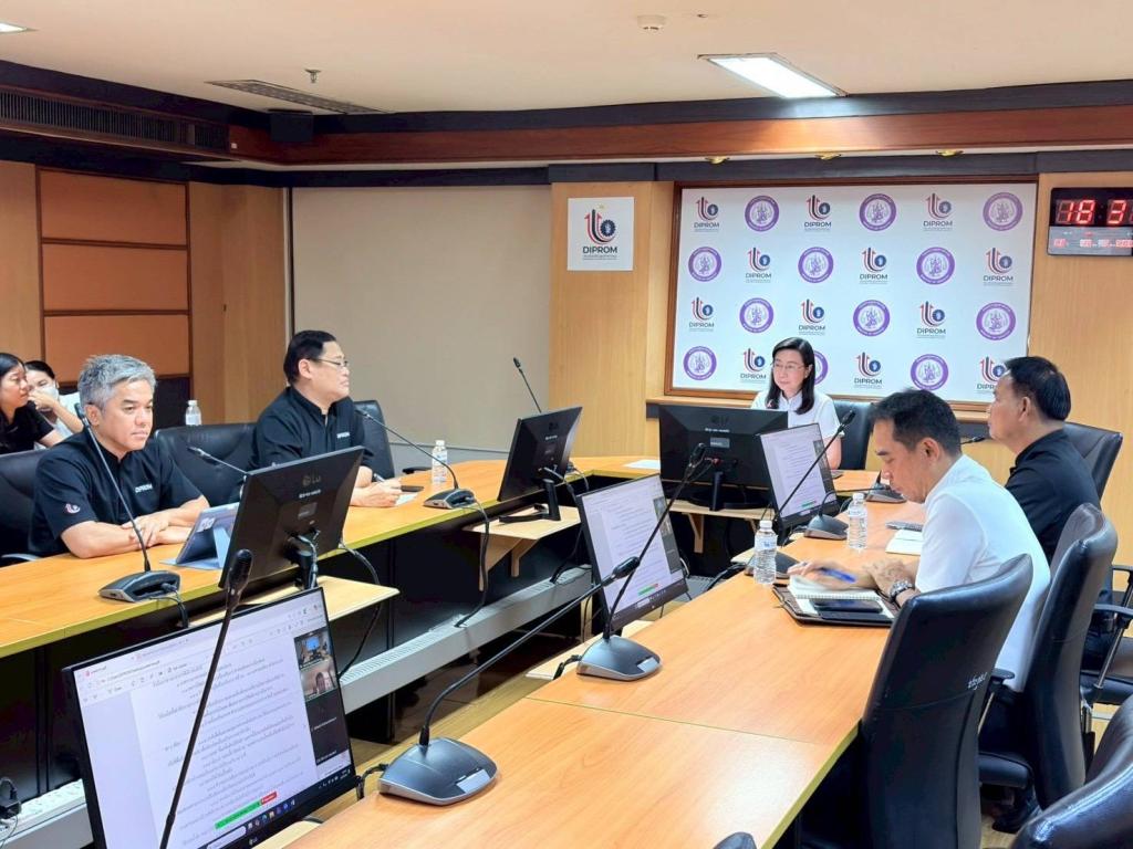 “ดีพร้อม !! Glow in the dark” พร้อมทันที พร้อมรายงานตัวการปฏิบัติงาน ตามมาตรการด้านพลังงาน ของ อก. และมติ ครม. เพื่อบริหารจัดการผลกระทบจากสถานการณ์สู้รบในตะวันออกกลาง