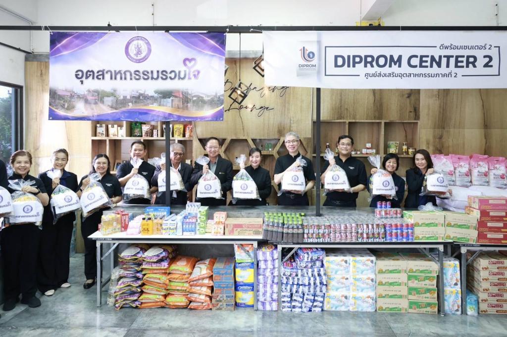 “ปลัดณัฐพล” บินตรงเมืองสองแคว เปิด “ศูนย์อุตสาหกรรมรวมใจ” หนุน “ดีพร้อม” เชื่อมพลังรัฐ–เอกชน เร่งฟื้นฟูธุรกิจภาคเหนือตอนล่าง