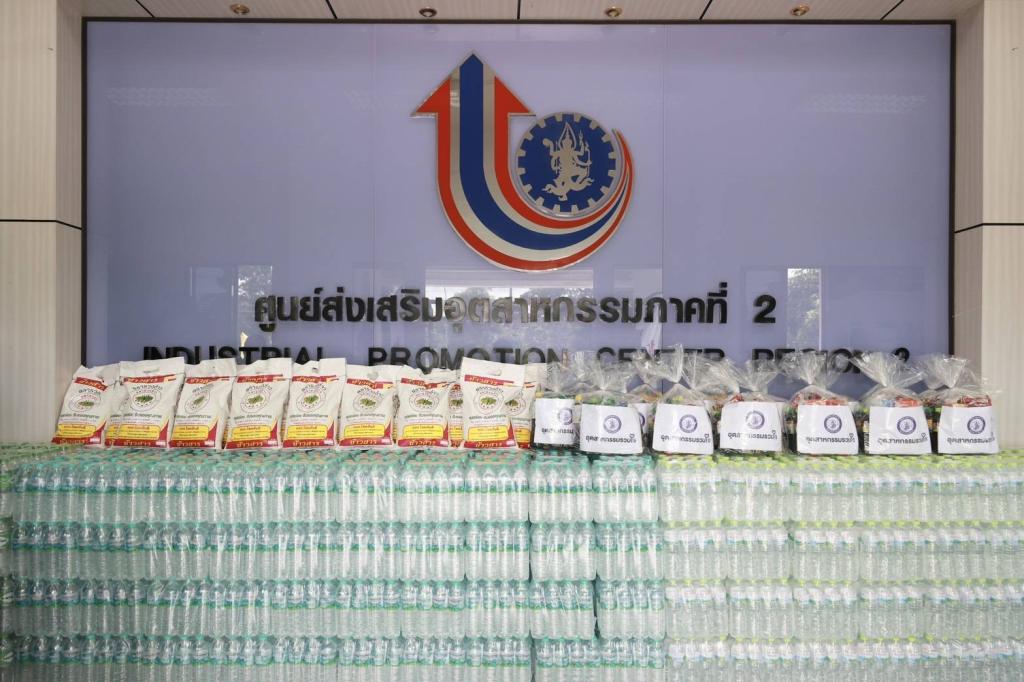 “ปลัดณัฐพล” บินตรงเมืองสองแคว เปิด “ศูนย์อุตสาหกรรมรวมใจ” หนุน “ดีพร้อม” เชื่อมพลังรัฐ–เอกชน เร่งฟื้นฟูธุรกิจภาคเหนือตอนล่าง