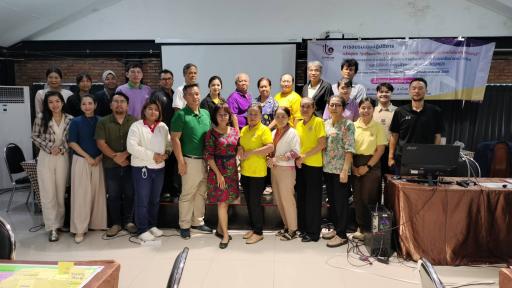 ศูนย์ส่งเสริมอุตสาหกรรมภาคที่ 2 (DIPROM Center 2) พัฒนาผู้ให้บริการและผู้รับบริการในระบบส่งเสริม SME ด้าน Influencer Marketing