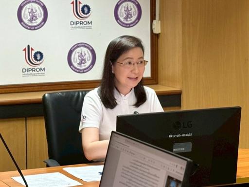 “ดีพร้อม !! Glow in the dark” พร้อมทันที พร้อมรายงานตัวการปฏิบัติงาน ตามมาตรการด้านพลังงาน ของ อก. และมติ ครม. เพื่อบริหารจัดการผลกระทบจากสถานการณ์สู้รบในตะวันออกกลาง